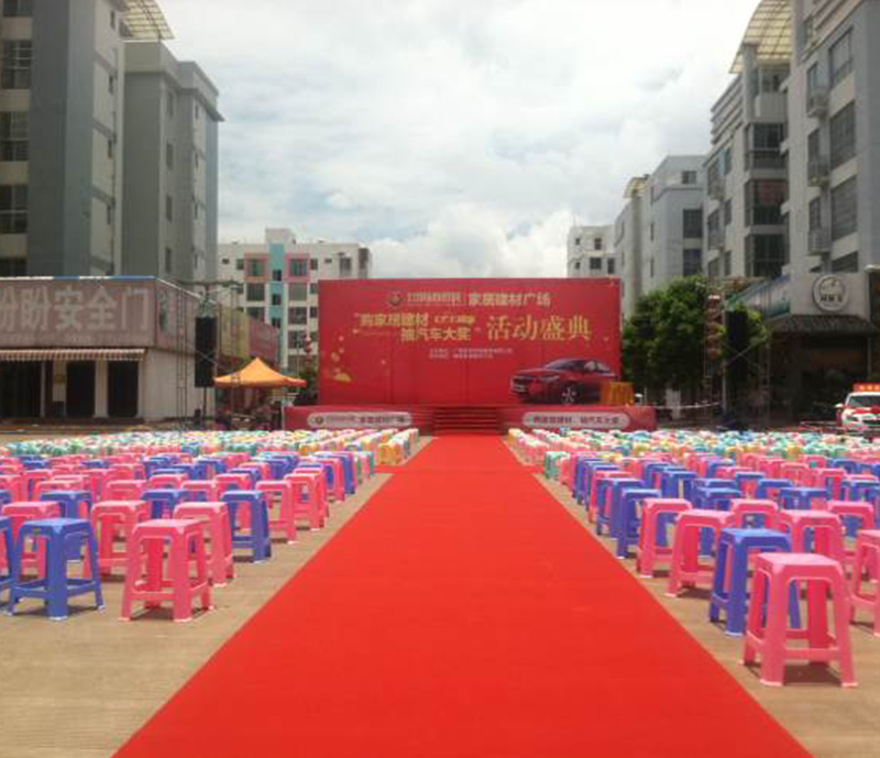 廣西國際商貿城