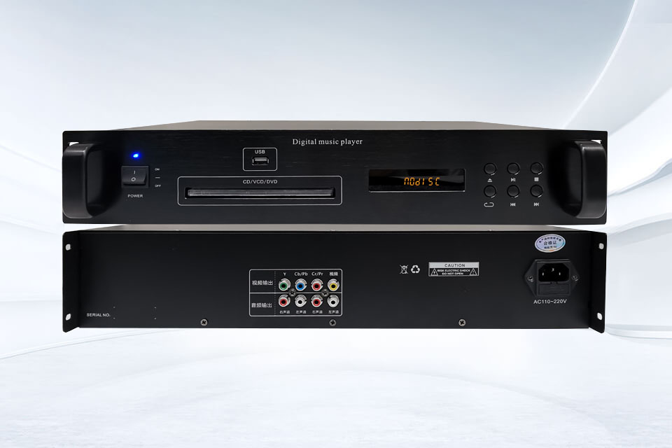 公共廣播會(huì )議系統